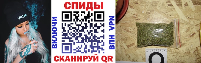 БУТИРАТ бутандиол  hydra онион  Шелехов 