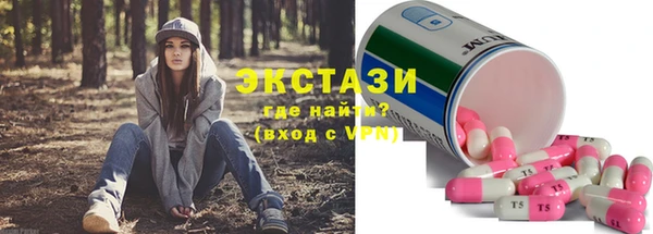 дмт Алексеевка