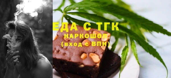 дмт Алексеевка