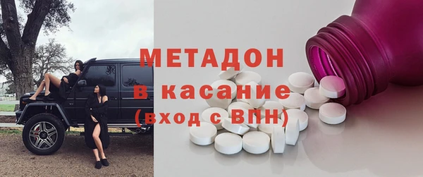 дмт Алексеевка