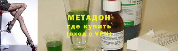 дмт Алексеевка