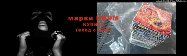 дмт Алексеевка