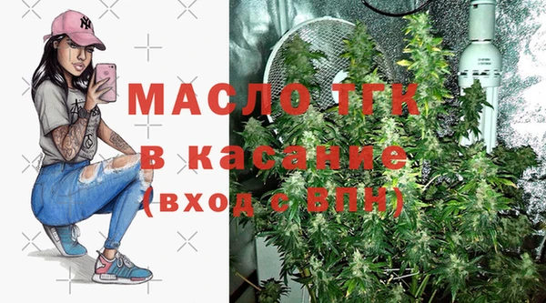 дмт Алексеевка