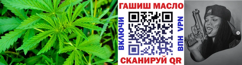 цены наркотик  kraken вход  Дистиллят ТГК Wax  Шелехов 