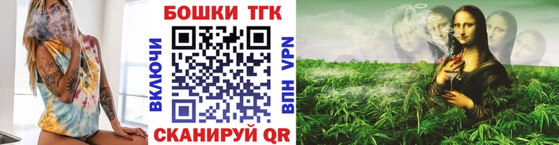 блэк спрут зеркало  Шелехов  Конопля семена  сколько стоит 